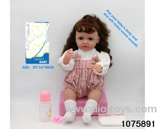 22 inch 55cm doll set in window box