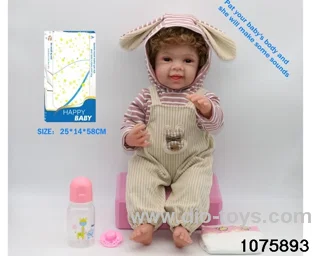 22 inch 55cm doll set in window box