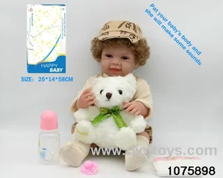 22 inch 55cm doll set in window box