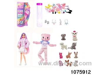 11.5 inch 12 jointed doll set in box