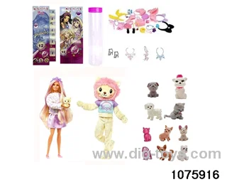 11.5 inch 12 jointed doll set in box