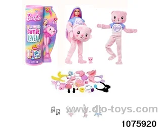 11.5 inch 12 jointed doll set in box