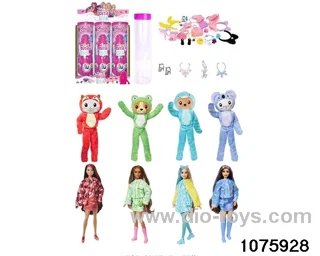 11.5 inch 12 jointed doll set in display box