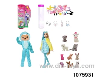 11.5 inch 12 jointed doll set in box