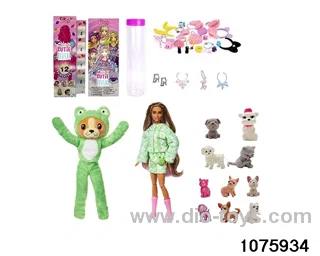 11.5 inch 12 jointed doll set in box