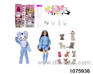 11.5 inch 12 jointed doll set in box