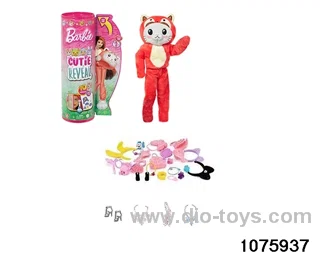 11.5 inch 12 jointed doll set in box
