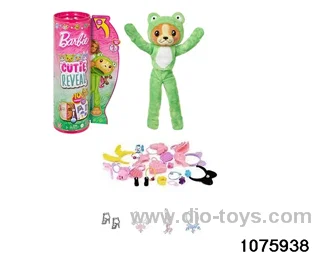 11.5 inch 12 jointed doll set in box