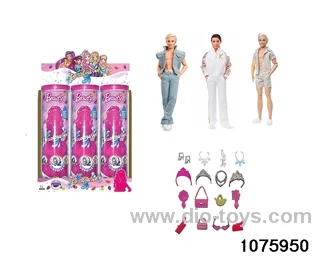 11.5 inch 12 jointed doll set in display box