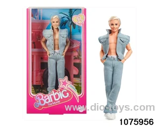 11.5 inch 12 jointed doll set in window box