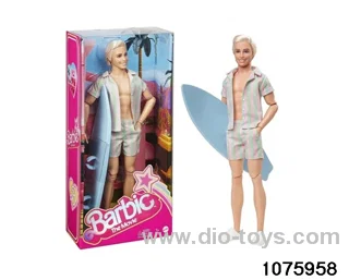 11.5 inch 12 jointed doll set in color box