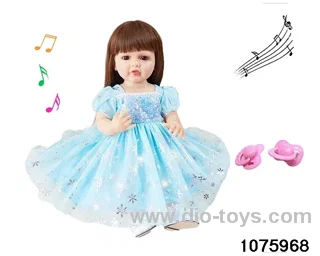 60cm Doll Set in opp bag