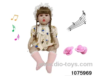 60cm Doll Set in opp bag