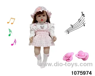 60cm Doll Set in opp bag