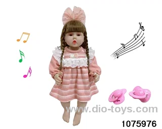 60cm Doll Set in opp bag