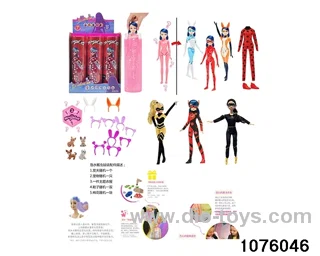 11.5 inch doll set in display box