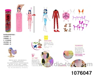 11.5 inch doll set in bottle