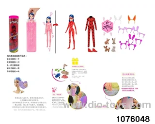 11.5 inch doll set in bottle