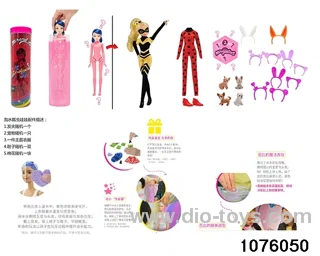 11.5 inch doll set in bottle