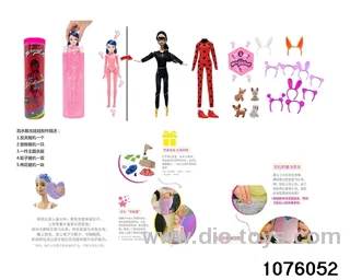 11.5 inch doll set in bottle