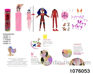 11.5 inch doll set in bottle