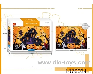 500PCS Puzzle toys