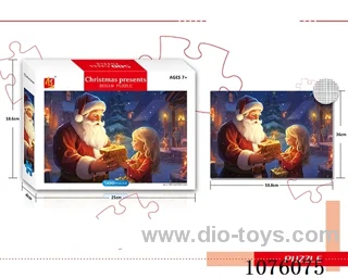 500PCS Puzzle toys