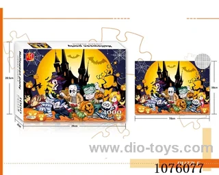 1000PCS Puzzle toys