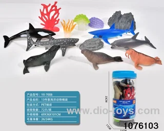 13pcs sea animal set