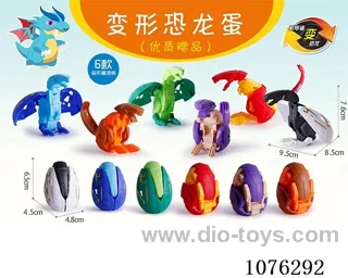 Deformed dinosaur eggs