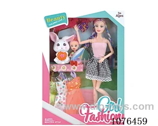 11inch Barbie