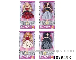 11inch Barbie