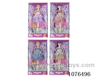 11inch Barbie