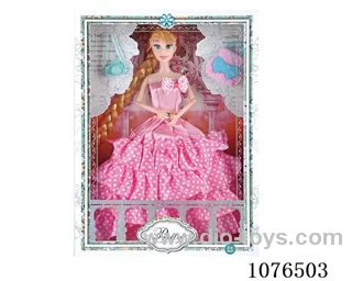 11inch Barbie