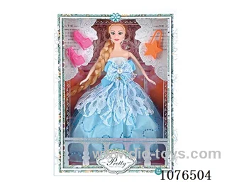 11inch Barbie