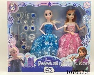 11.5inch Barbie