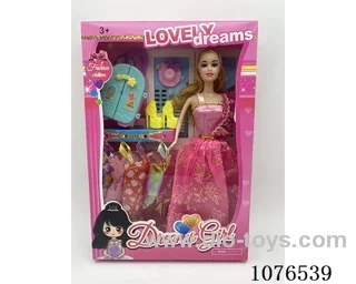 11.5inch Barbie