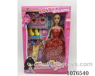11.5inch Barbie