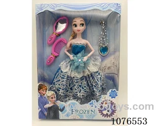11.5inch Barbie