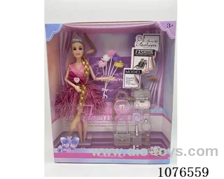 11.5inch Barbie