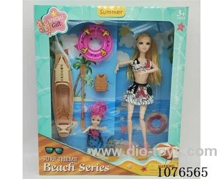 11.5inch Barbie