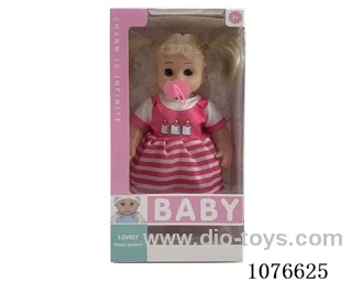 12inch doll