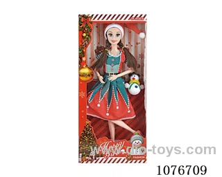 11inch Barbie