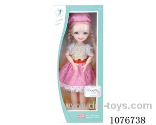12inch doll