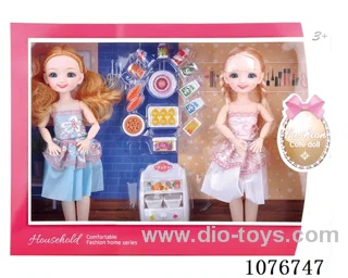 12inch doll