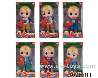 10inch vinyl doll