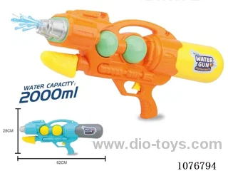 water gun in PVC bag with header