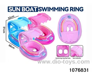 inflatable swimming ring in opp bag