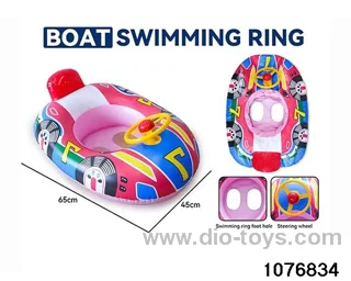 inflatable swimming ring in opp bag