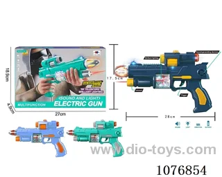B/O gun toys